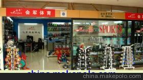 【举重器材】价格,厂家,图片,举重用品,义乌健道健身器材-
