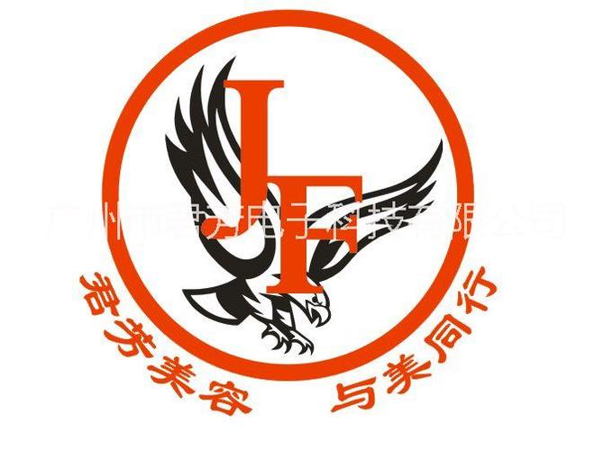 公司经营范围包括:;电子,通信与自动控制技术研究,开发;电子产品批发