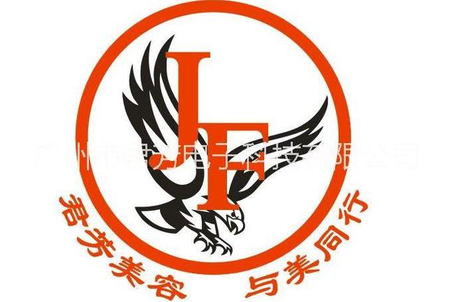 公司经营范围包括:;电子,通信与自动控制技术研究,开发;电子产品批发