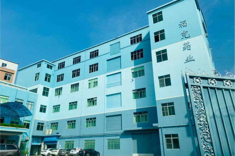 研发;医疗,医药咨询服务(不涉及医疗诊断,治疗及康复服务);医疗用品及
