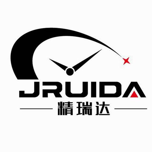 电子产品,办公用品,日用百货,家用电器,工艺品,服装鞋帽,照相器材批发