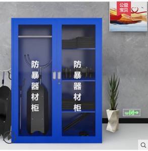 【保安器材装备】最新保安器材装备/批发报价