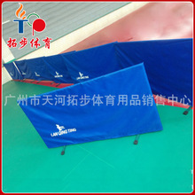 乒乓档板_乒乓档板价格_优质乒乓档板批发/采购 